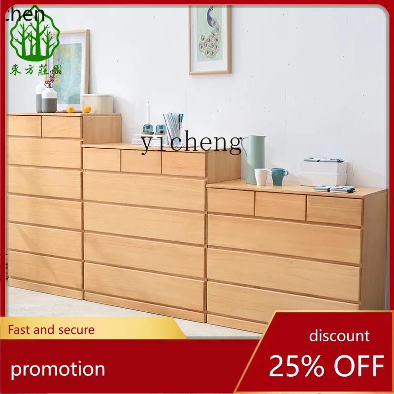 HXL Log Large Capacity Chest of Drawers Storage Cabinet Seven    Solid Wood