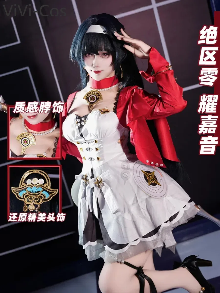

ViVi-Cos Zenless Zone Zero Astra Yao Cosplay Costume Cos Game Anime Party Uniform Hallowen Play Role Clothes Clothing