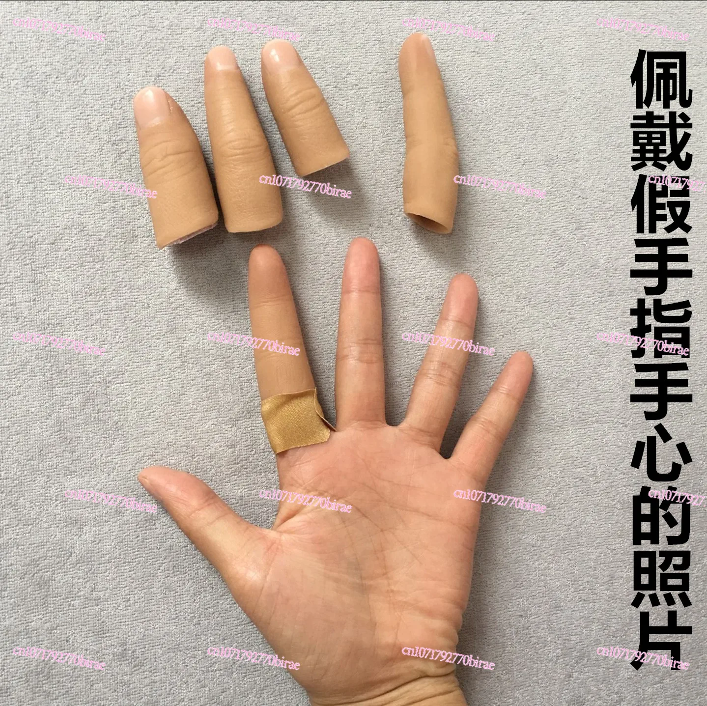 الاصطناعية، أصابع الجمال الاصطناعي، قفازات السيليكون، مهود أصابع السيليكون، توفير منتجات تخصيص البيانات #3