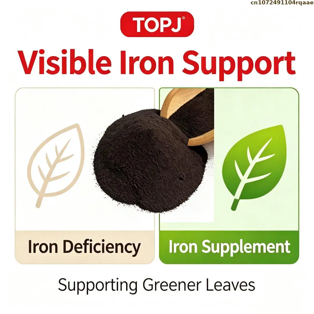 eddha Iron Chelate 6% Powder Eddha-fe Micronutrient Fertilizer Plant Iron Nutrient For Citrus Grape Vegetables Ornamental Plant