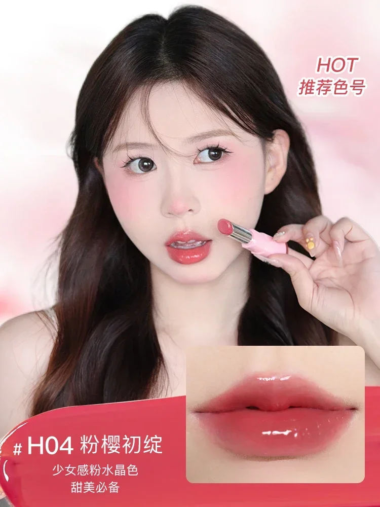 Gellas solide brillant à lèvres miroir rouge à lèvres baume à lèvres 5g grande capacité nu abricot hydrater nourrir maquillage Original beauté féminine