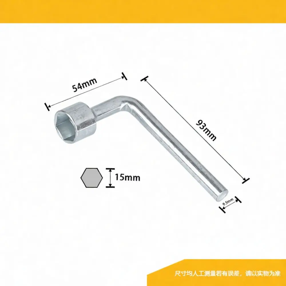 Carbon Steel L Shape Socket Wrench Hex Pipe Spanner Manual Repair Tool For Automotive Household Hardware Fix Maintenance