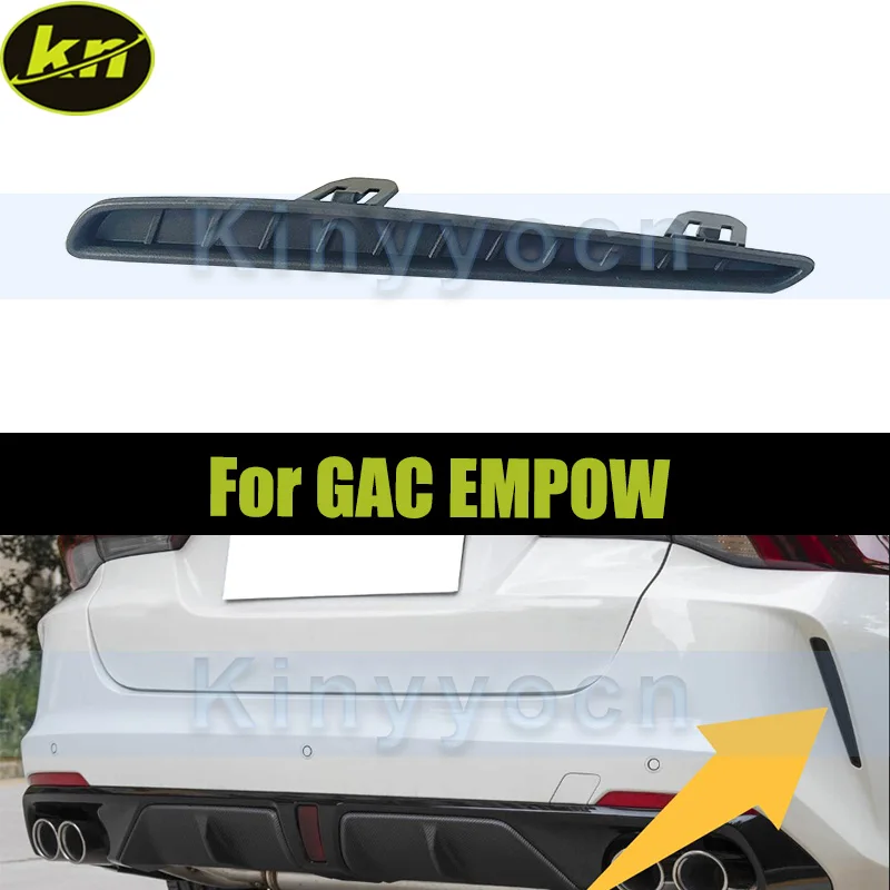 

Rear Bumper Side Air Vent Grille Cover For GAC EMPOW Side Air Vent Intake Frame Grille