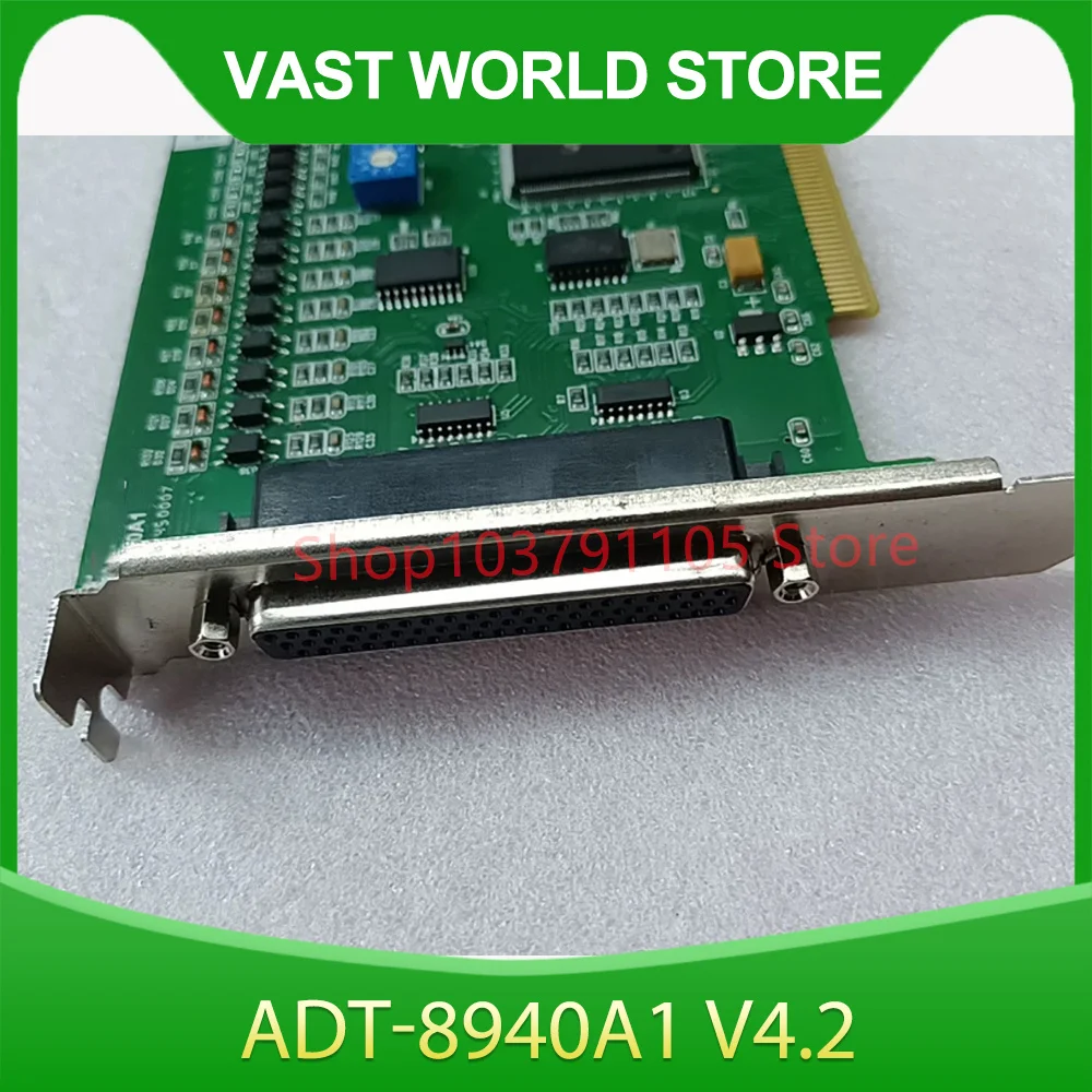 

Motion Control Card ADT-8940A1 V4.2