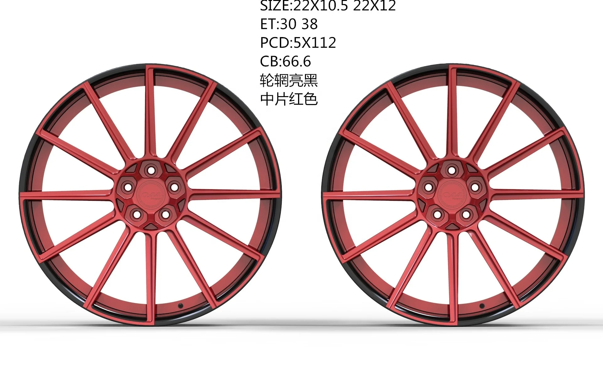 22 Inch Red Disc Gloss Black Two-piece Rims Car Wheels