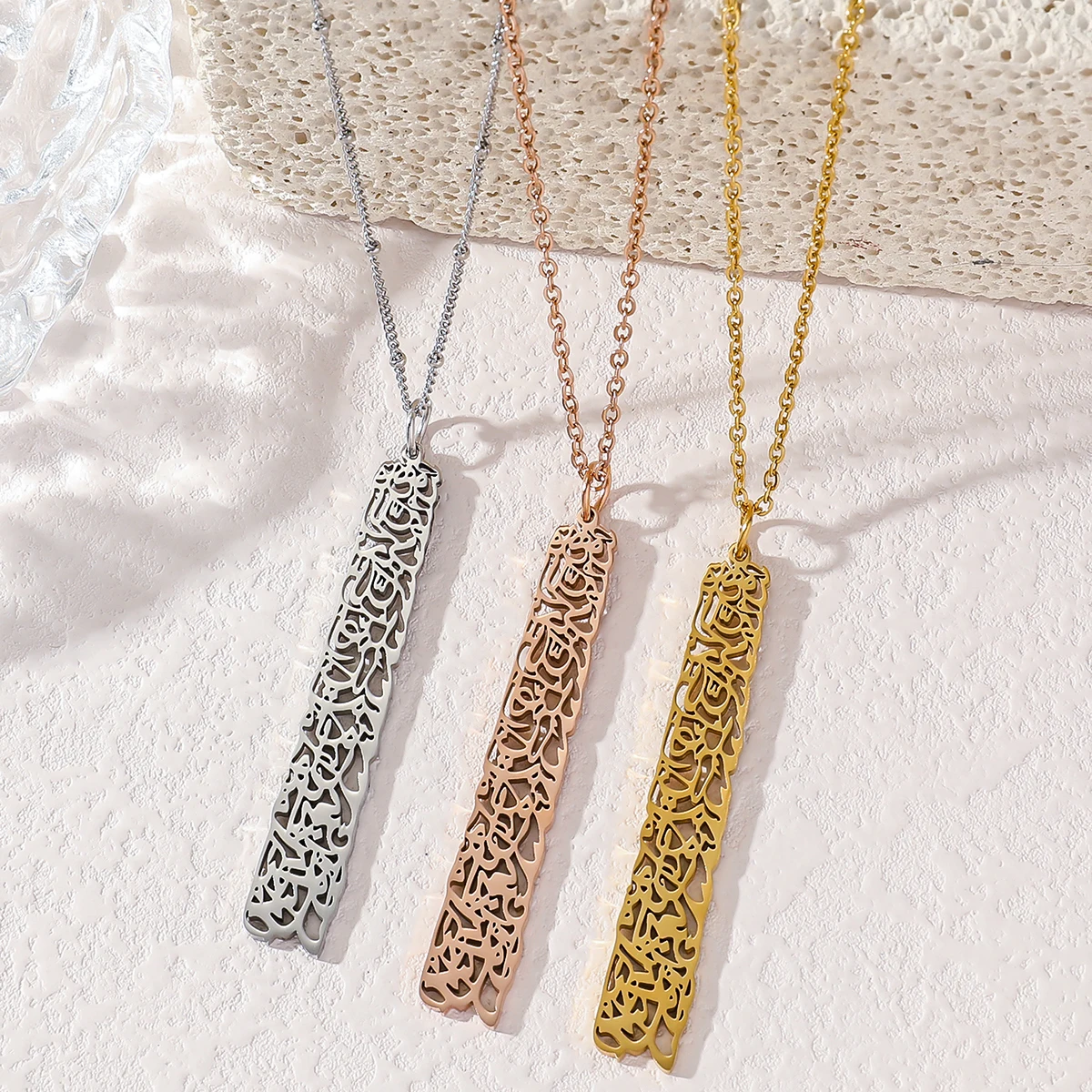 ΠΡΠ΄ΠΎΠ»Π±Π»Π΅Π½Π½ΡΠΉ ΠΡΡΡΡΠ» ΠΡΡΡΠΈ, Π°ΡΠ°Π±ΡΠΊΠΈΠΉ ΠΈΡΠ»Π°ΠΌΡΠΊΠΈΠΉ ΠΠ΄ ΡΡΠΈΡ
ΠΈ, ΠΎΠΆΠ΅ΡΠ΅Π»ΡΠ΅ Ρ ΠΠΎΡΠ°Π½ΠΎΠΌ, Π²ΠΎΠ΄ΠΎΠ½Π΅ΠΏΡΠΎΠ½ΠΈΡΠ°Π΅ΠΌΡΠ΅ ΠΌΠΎΠ΄Π½ΡΠ΅ ΡΠΊΡΠ°ΡΠ΅Π½ΠΈΡ Π΄Π»Ρ ΠΌΡΠΆΡΠΈΠ½ ΠΈ ΠΆΠ΅Π½ΡΠΈΠ½, ΠΏΠΎΠ΄Π°ΡΠΊΠΈ Π΄Π»Ρ Π Π°ΠΌΠ°Π΄Π°Π½Π°, Π½Π΅Π³ΠΎ ΠΈ Π΅Π΅ ΠΡΠ΄ΠΎΠ»Π±Π»Π΅Π½Π½ΡΠΉ ΠΡΡΡΡΠ» ΠΡΡΡΠΈ, Π°ΡΠ°Π±ΡΠΊΠΈΠΉ ΠΈΡΠ»Π°ΠΌΡΠΊΠΈΠΉ ΠΠ΄ ΡΡΠΈΡ
ΠΈ, ΠΎΠΆΠ΅ΡΠ΅Π»ΡΠ΅ Ρ ΠΠΎΡΠ°Π½ΠΎΠΌ, Π²ΠΎΠ΄ΠΎΠ½Π΅ΠΏΡΠΎΠ½ΠΈΡΠ°Π΅ΠΌΡΠ΅ ΠΌΠΎΠ΄Π½ΡΠ΅ ΡΠΊΡΠ°ΡΠ΅Π½ΠΈΡ Π΄Π»Ρ ΠΌΡΠΆΡΠΈΠ½ ΠΈ ΠΆΠ΅Π½ΡΠΈΠ½, ΠΏΠΎΠ΄Π°ΡΠΊΠΈ Π΄Π»Ρ Π Π°ΠΌΠ°Π΄Π°Π½Π°, Π½Π΅Π³ΠΎ ΠΈ Π΅Π΅