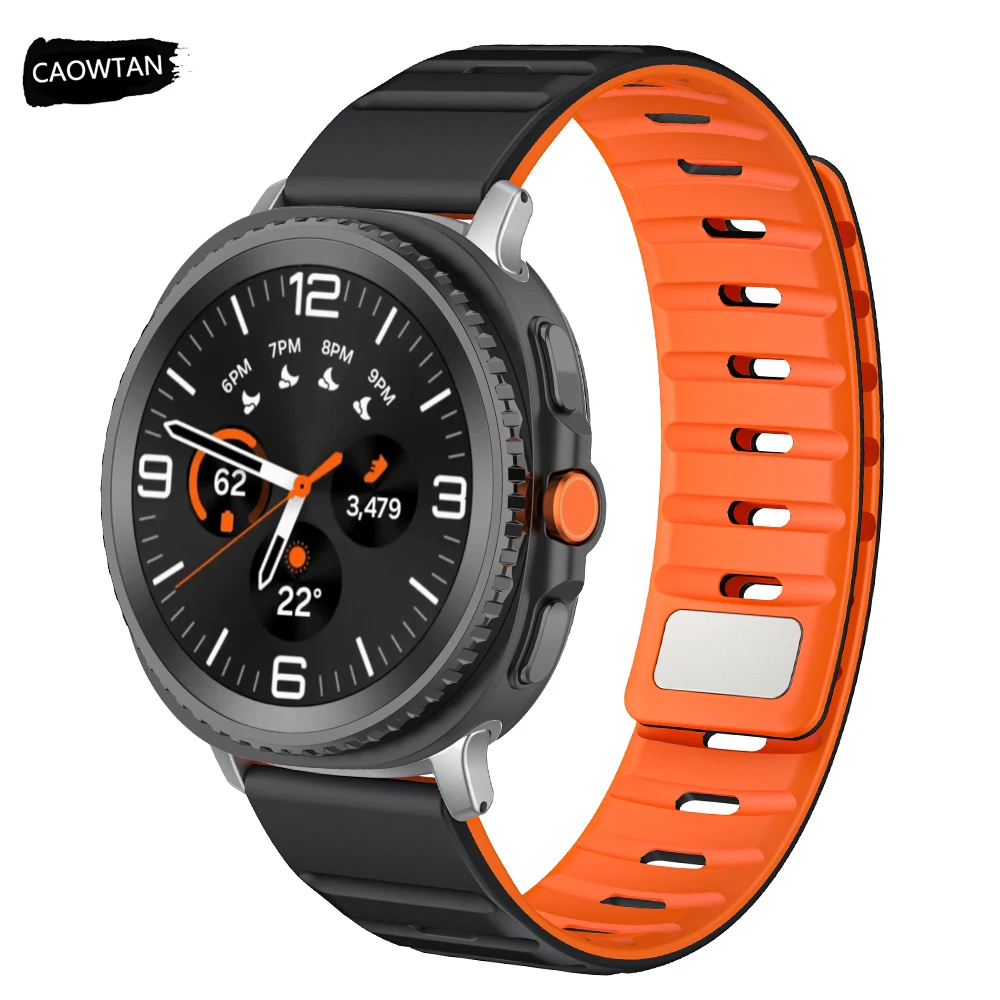 Magnetic Silicone S… - image