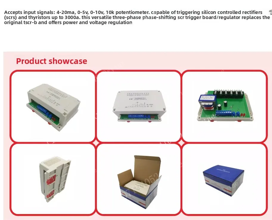 Multi-function Three-phase Phase-shifted Thyristor Trigger Board TSCR-C Replaces the Original TSCR-B