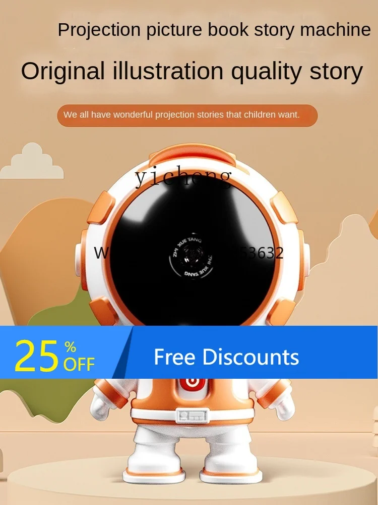 Early Learning Machine Projector Children's Bedtime Story Machine 3-6 Years Old Baby Sound Educational Toy Gift