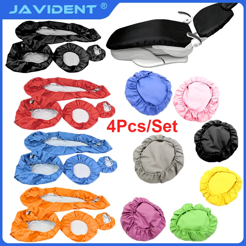1Set Four-Piece Synthetic Leather Dental Chair Set, Dental Equipment Covers, Dust-Proof Chair Covers, Dental Supplies