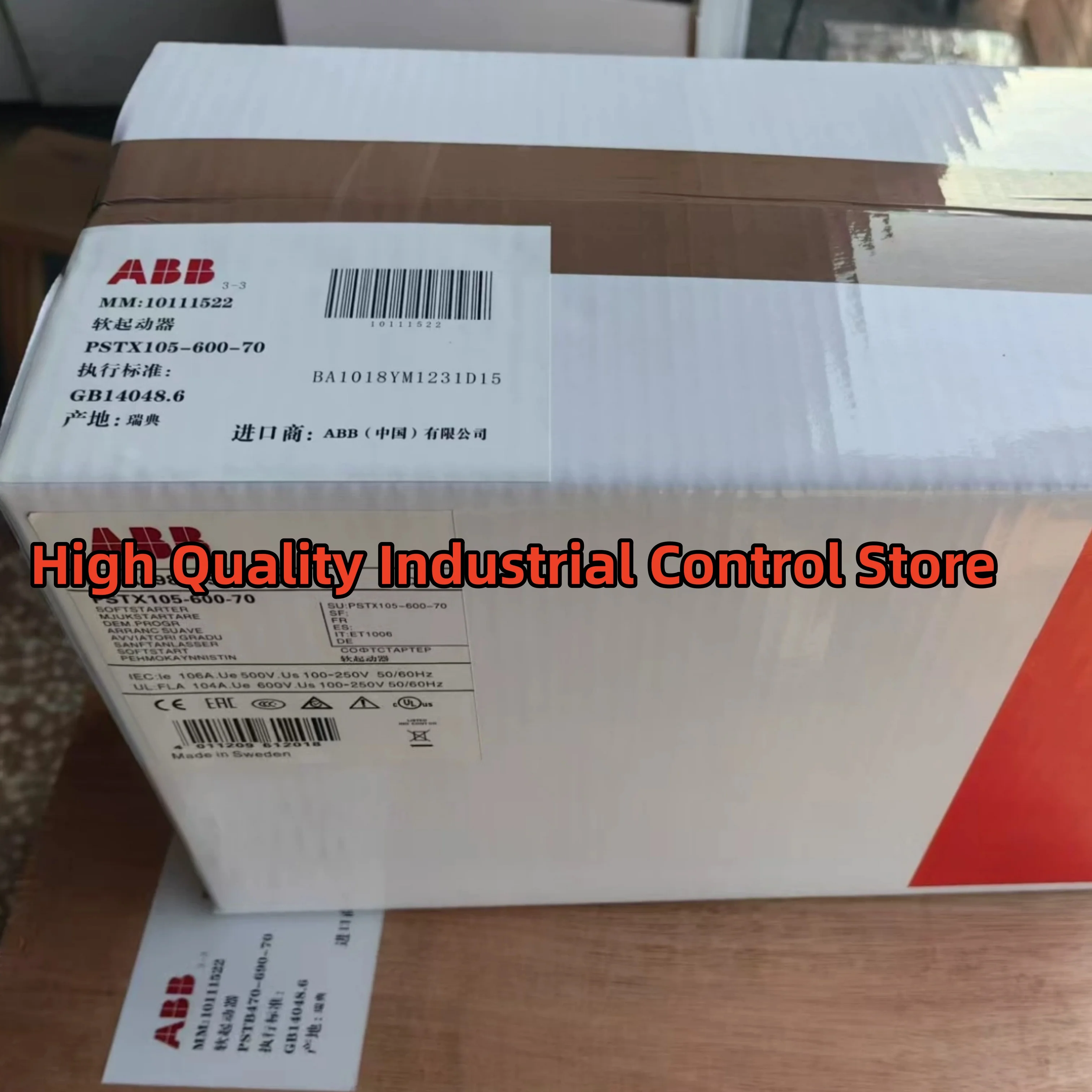 

Совершенно новый стартер PSTX105-600-70