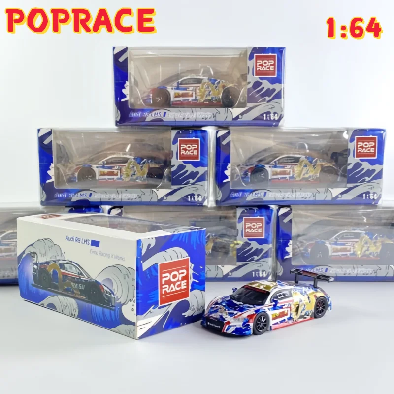 Масштабная модель автомобиля 1:64 2020 Macau GT World Cup R8 Fushen LMS Evisu из литого сплава, коллекционная, для взрослых, игрушка для мальчиков