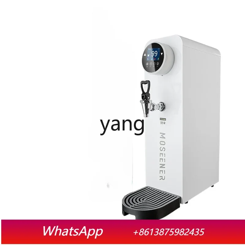 

Профессиональный диспенсер горячей воды XZ для кафе и чайных: кипятильник для кофеен и молочных баров