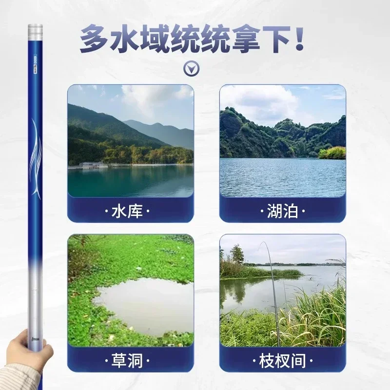 Youth Paihuku Gun Rod Long Rod Full Foot 13 Meters Ultra Light Super Hard Large Rod