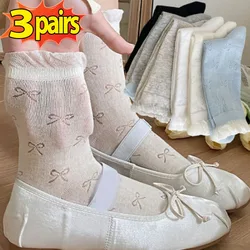1/3pairs Lolita Bow Socks Blue White Lacework Ruffle Socks Summer Thin Japanese Style Kawaii Sweet Girls Cute Short Socks Women