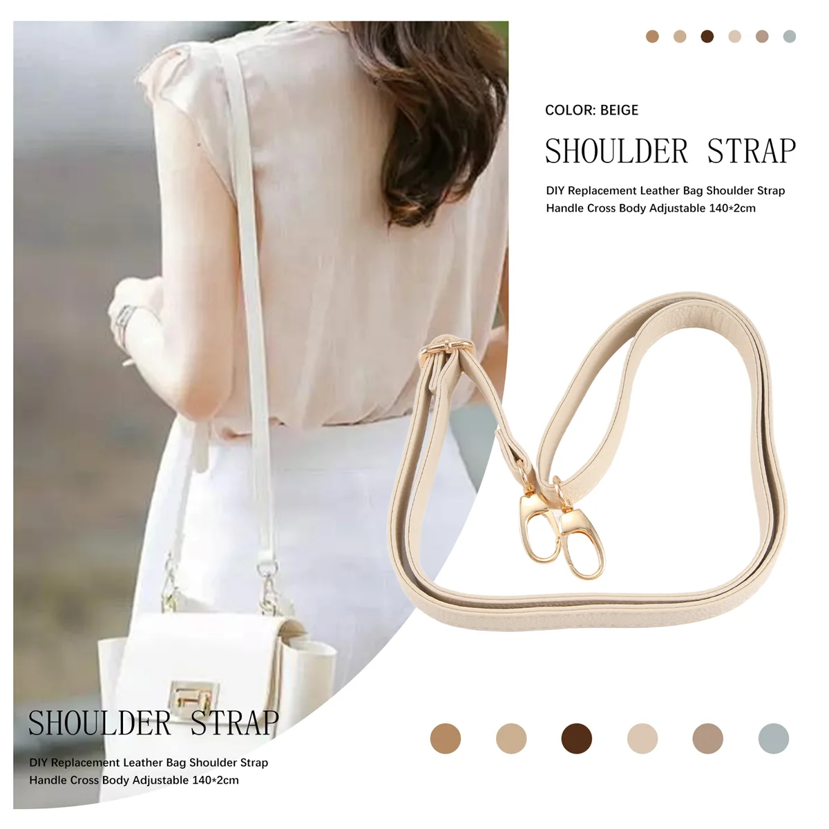 ABQR DIY حقيبة جلدية بديلة بحزام كتف ومقبض للجسم قابل للتعديل 140*2 سم، بيج