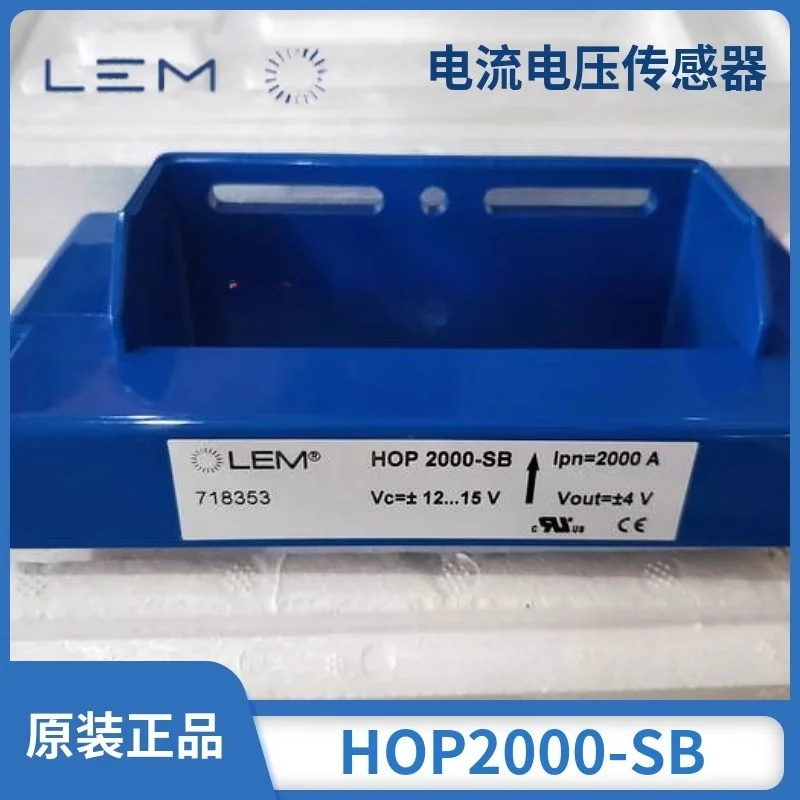 

brand new LEM HOP 200-SB Full LEM Lyme Current Hall Sensor HOP 200-SB