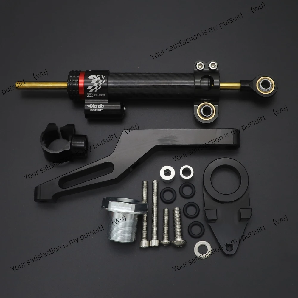 

Кронштейн для крепления рулевого демпфера для мотоциклов Kawasaki Ninja ZX-6R ZX6R 636cc 2009-2025, комплект аксессуаров NINJA ZX 6R