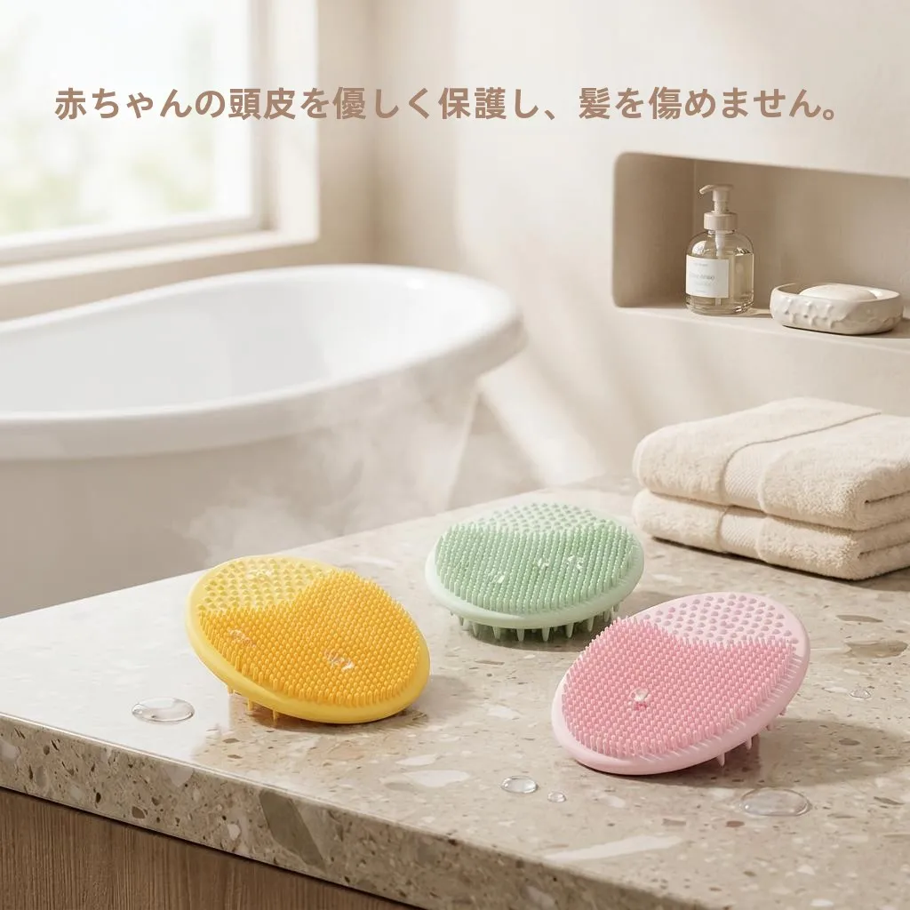 escova-de-silicone-para-lavar-cabelo-de-bebe-escova-macia-para-massagem-na-hora-do-banho-para-recem-nascidos-ferramenta-de-limpeza-corporal-completa-suprimentos-de-cuidados-pessoais