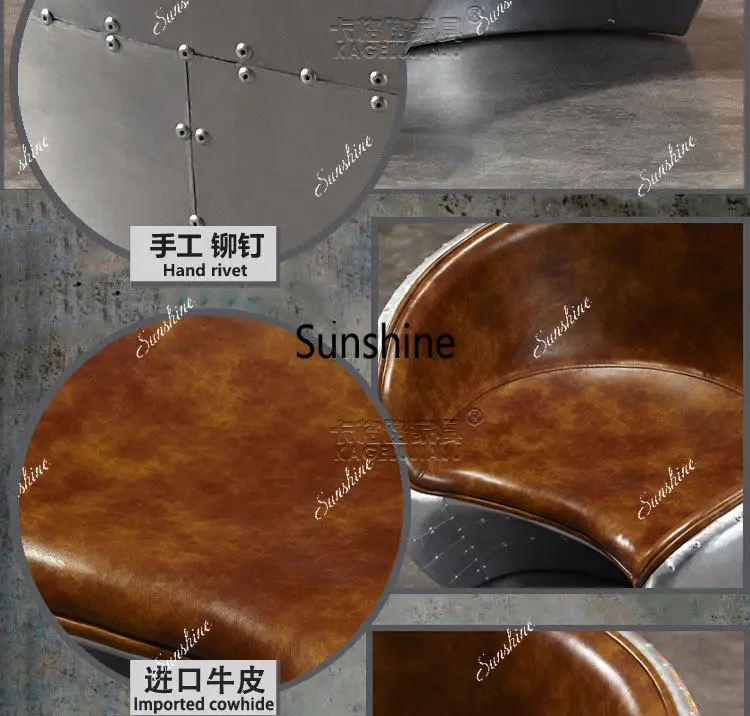 Retro style aluminum leather rivet chair leather personalized creative leisure chair