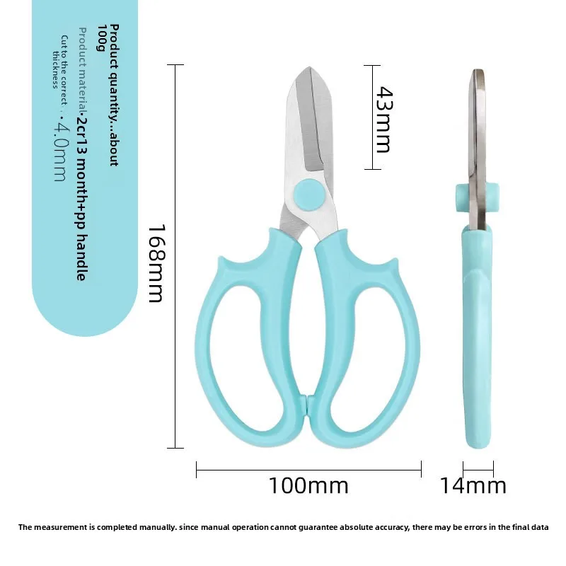Stainless Steel Pruning Scissors Flower Arrangement Potted Plants Gardening Tools Cross-border Spot Wholesale Fast Delivery
