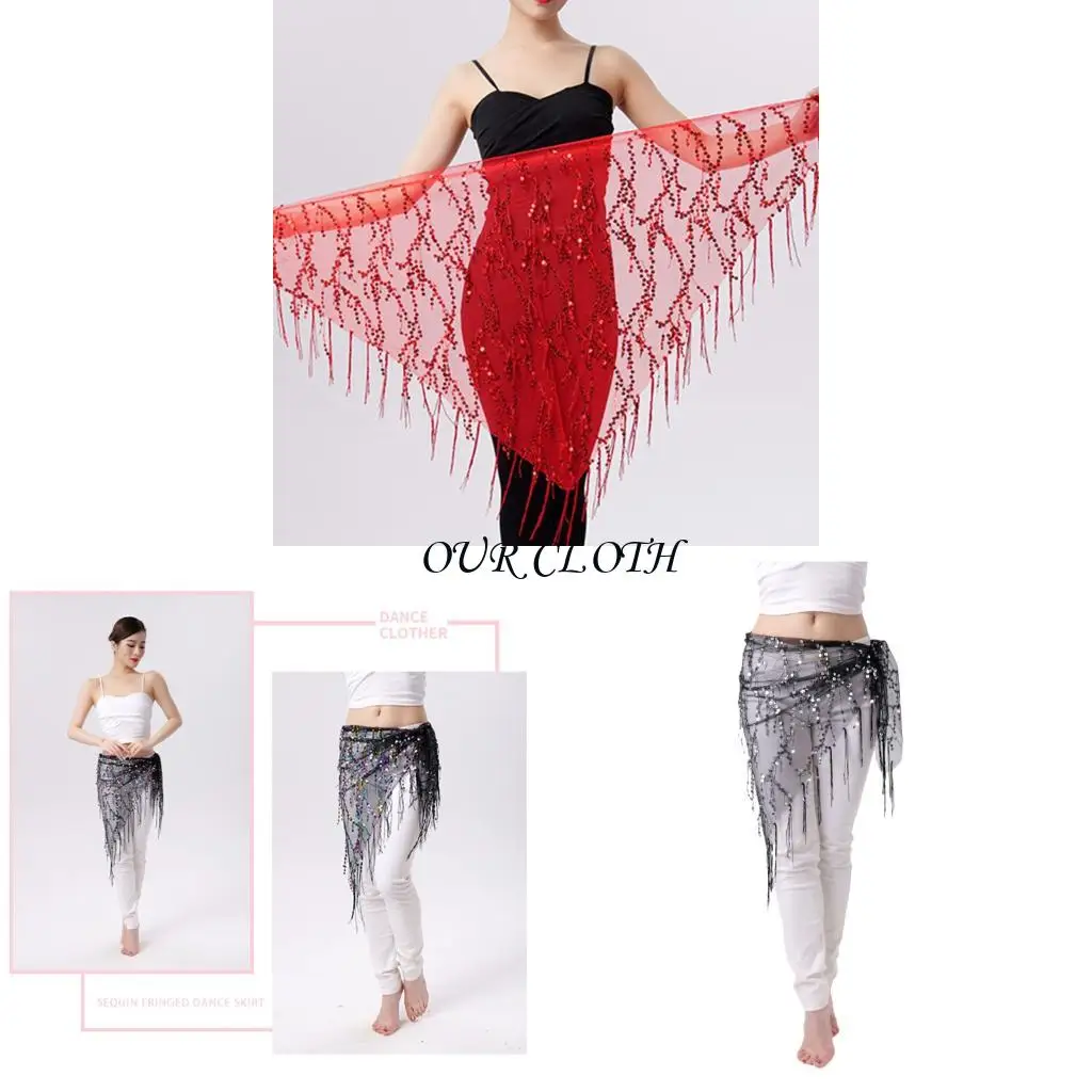 

Sequits мини -юбка блеск танцевальная юбка Raves Party Club Клубная юбка для женщин Y1AC