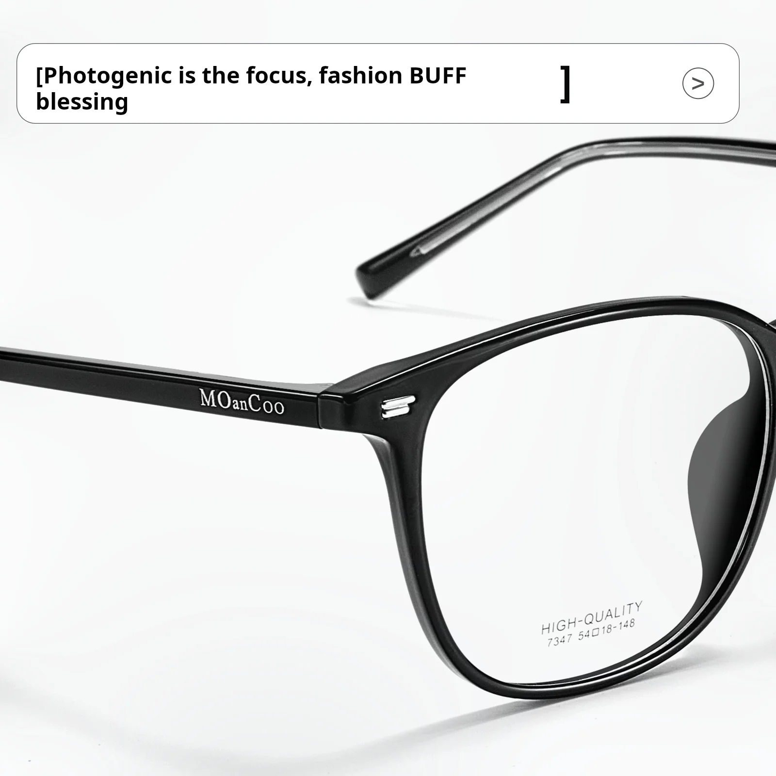 YIMARUILI ريترو البيضاوي قصر النظر مد البصر التقدمي متعدد البؤر النظارات الطبية البصرية الرجال والنساء وصفة الموضة النظارات #4