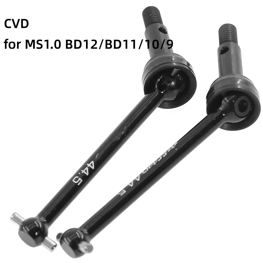 

Для MS1.0 BD12/BD11/10/9 задние CVD B9-010RAA RC автомобильные аксессуары