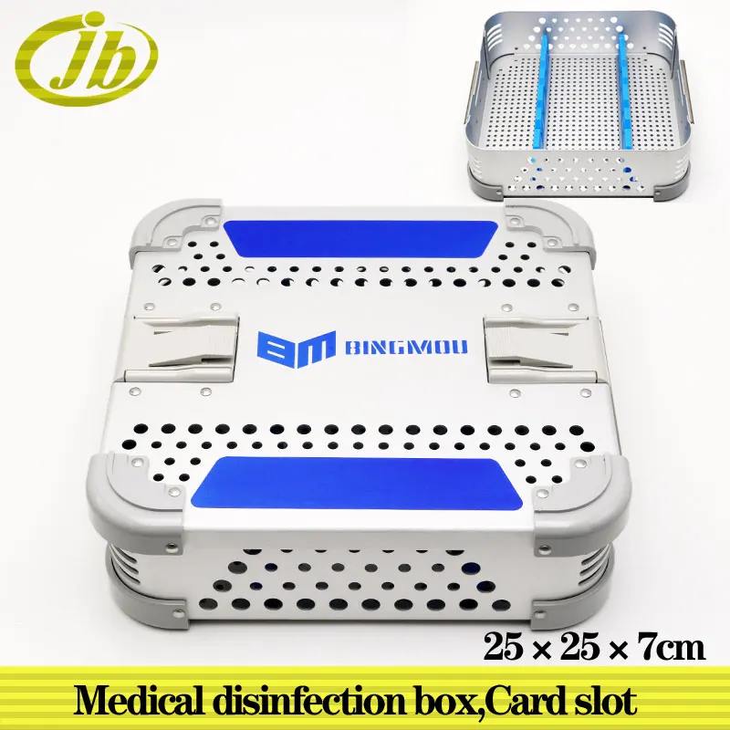 

Medical disinfection box 25*25*7cm single-deck surgical operating instrument aluminium alloy sterilization box