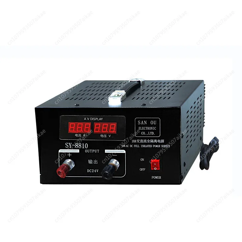 Marine Voltage Regulator AC and DC Dual-purpose Switching Power Supply High Frequency Walkie-talkie Radar 20A24V/13.8V