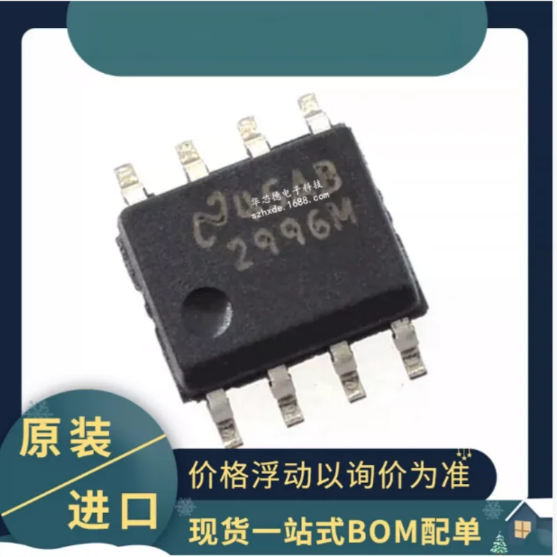 10PCS LP2996MX LP2995MX DDR Termination Regulator Quad Op‑Amp IC SOIC‑8 SMD LP Series Analog Power Management