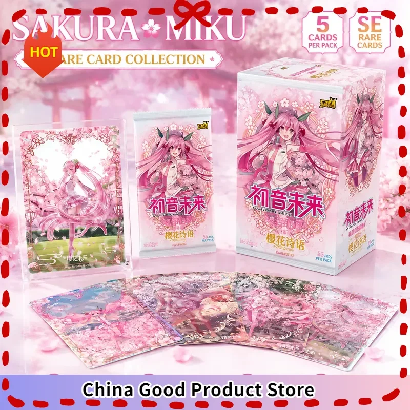 vente-flash-pack-authentique-kayou-hatsune-miku-first-sight-5eme-Edition-carte-rare-se-collection-anime-vocaloid-cartes-a-collectionner-cartes-de-loisir