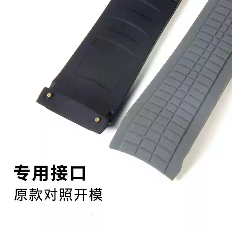 21 mm buntes Silikonkautschuk-Armband für Patek-Uhrenarmband für Aquanaut Philippe Serie 5164a 5167a Butterfly-Schnalle – Detail 3