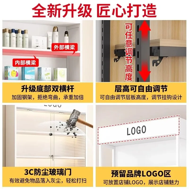 Shelf Display Cabinet Supermarket Convenience Store Multi-layer Snack Product Showcase Cosmetics Display Shelf Shelf