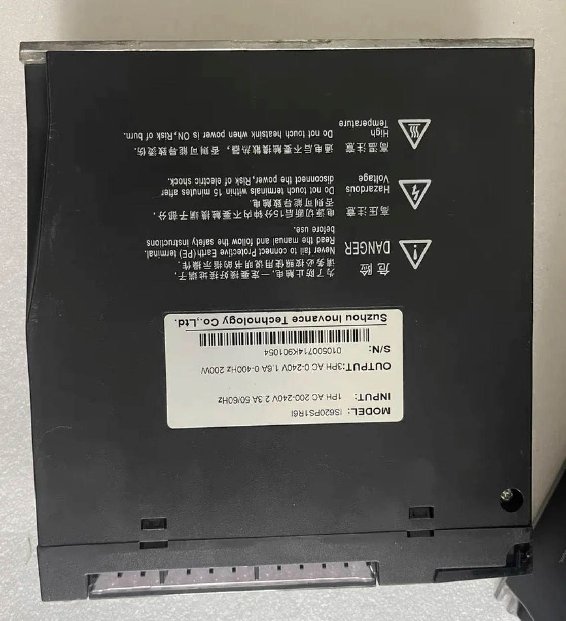 Servoazionamento usato IS620PS1R61