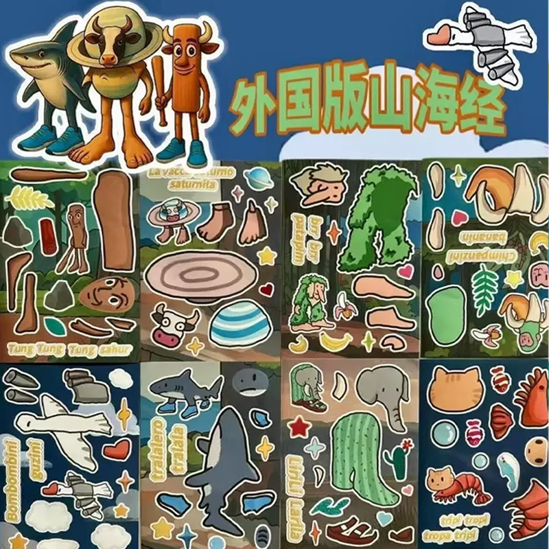 8pcs Italian Brainrot Animals Child DIY Puzzle Sticker Funny Brr Patapim Game Make-a-Face Assemble Jigsaw Sticker Kids Toy Gift