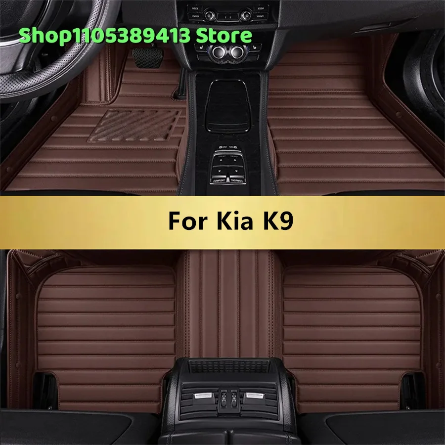 Artificial Leather …