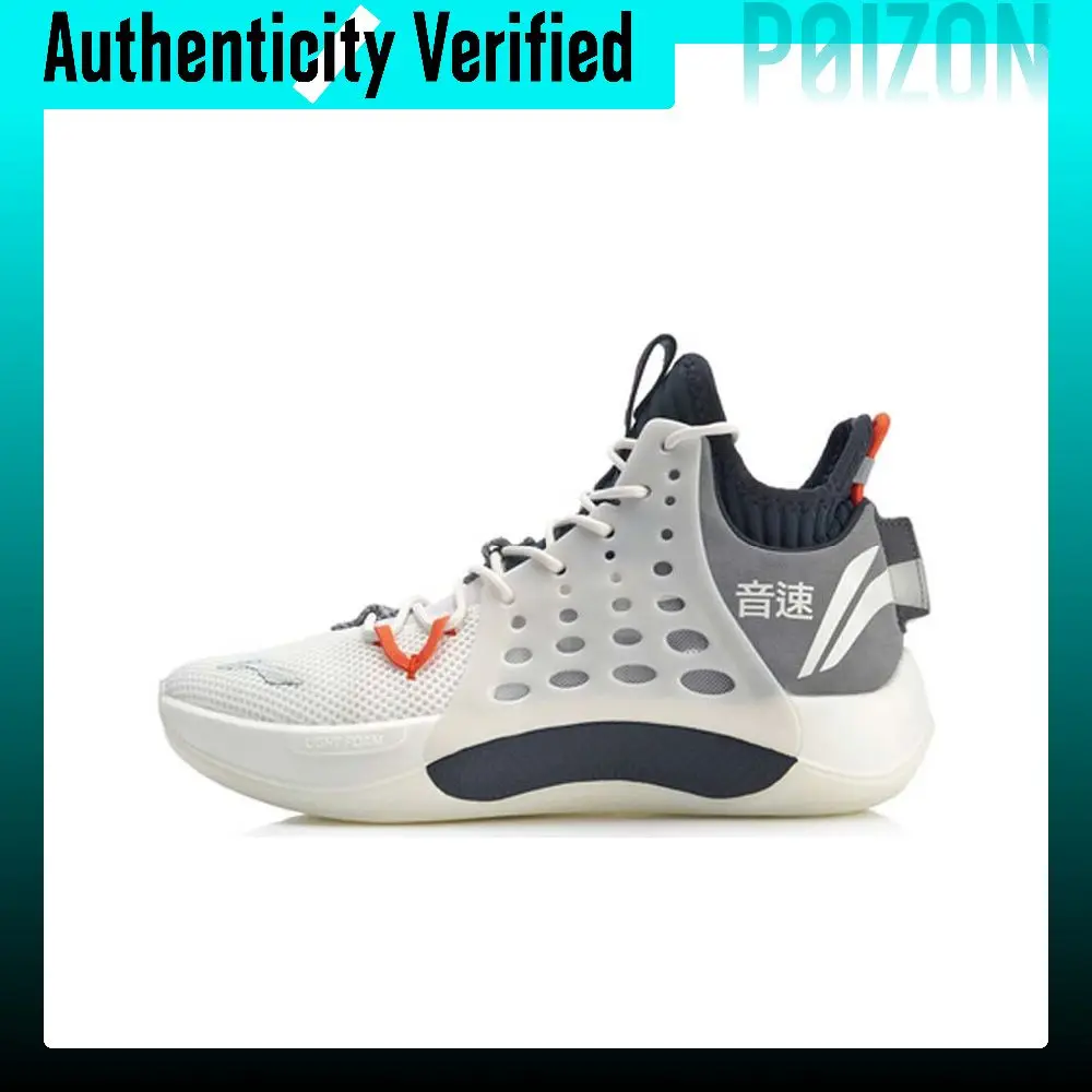 Li Ning SONIC 7 Textile, Synthetic Leather, TPU Cushioning Slip Resistant Abrasion Resistant Low top Basketball Shoes ABAP019-2