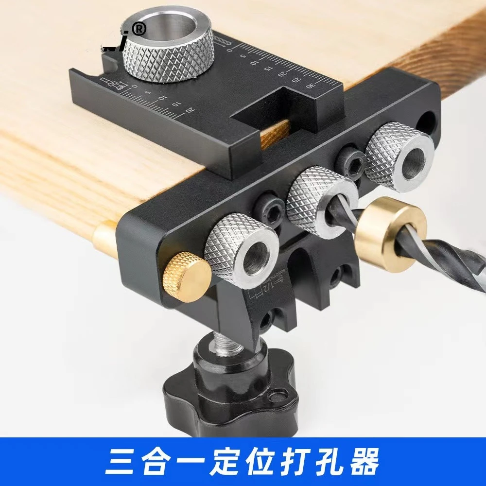 Woodworking 3-in-1 Positioning Punch Embedded Parts Log Tenon Positioning Punch Woodworking Tools Mini