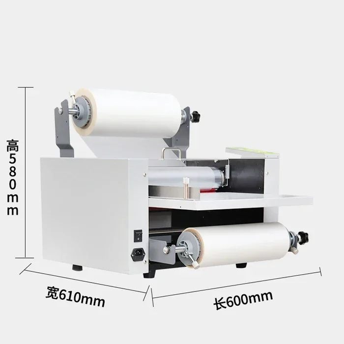 L380 A3+ Hot Cold Steel Roller Laminator Machine Price