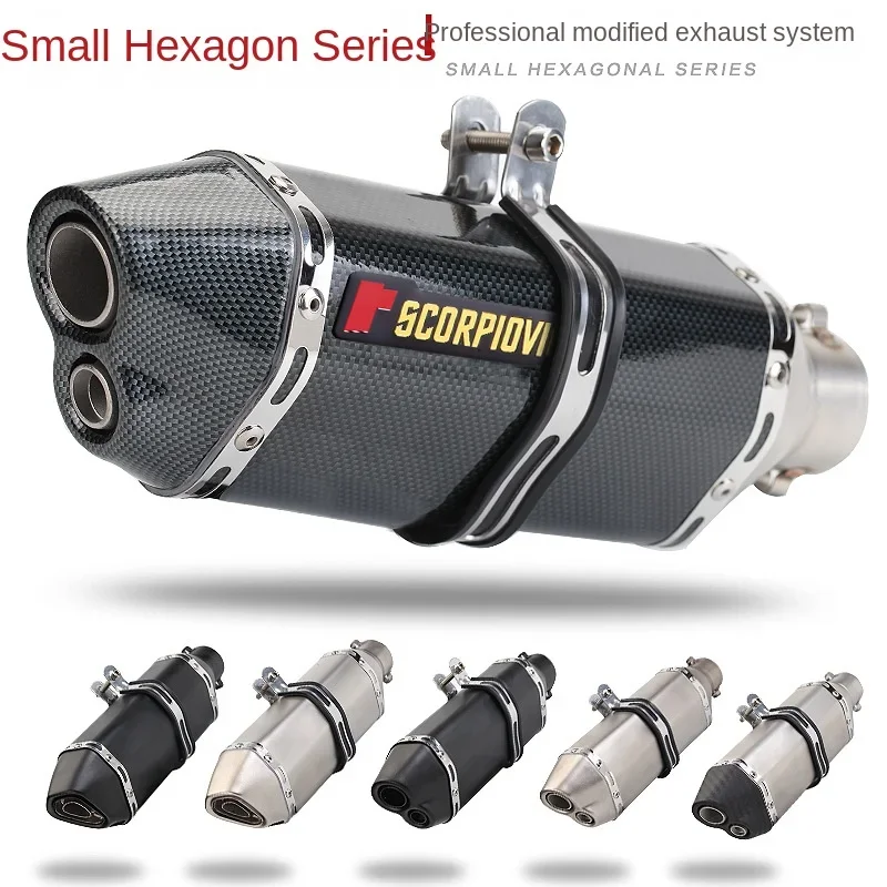 Motorcycle Modification Kawasaki Blessed Horizon Racing51Universal370Small Hexagonal Exhaust Pipe Double Hole Small Hexagonal