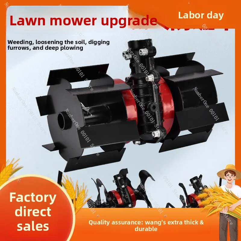 24mm 26mm 28mm Mower Wheel Mower Accessories Straight Blade Slash Loosening Universal Weeder Deep Tillage Wheel 7cm 10cm 14cm