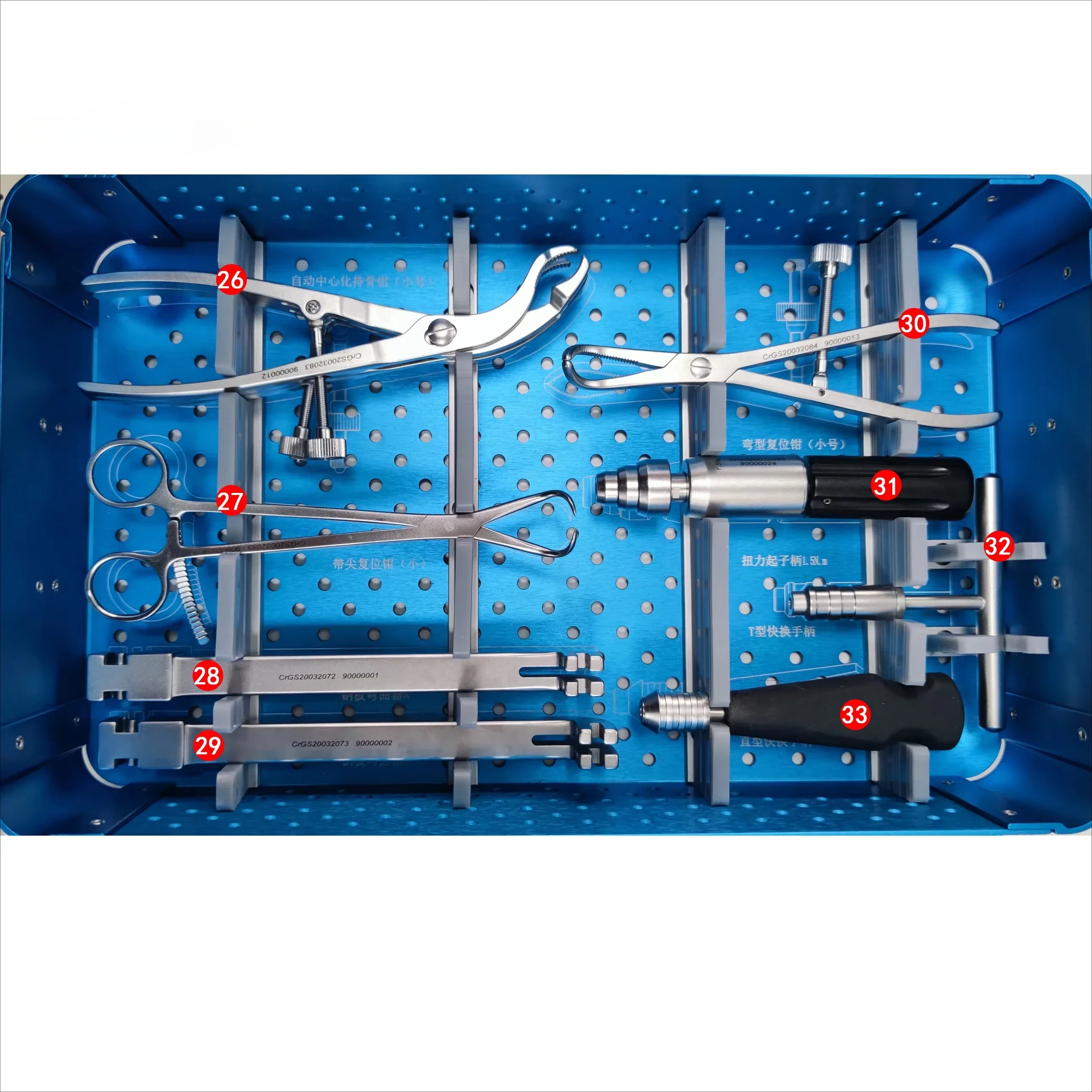 

Upper Limbs Instrument Kit orthopedi surgical instruments