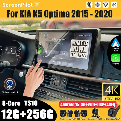 Android 15 For KIA K5 Optima 2015 - 2020 Stereo Head Unit Car Radio Multimedia Video Player GPS Navigation Bluetooth Wifi RDS
