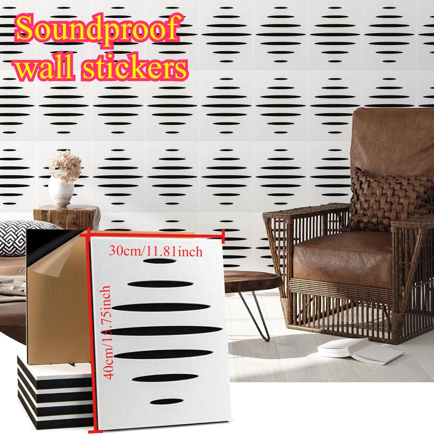 لوحات حائط صوتية ثلاثية الأبعاد مخرمة ذاتية اللصق من البوليستر عازلة للصوت لمعالجة جدار تسجيل الاستوديو المنزلي #1