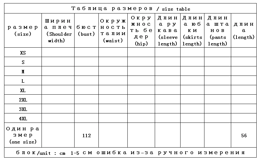 Letni cienki sweter damski 100% kaszmirowy nowy głęboki dekolt Top z długim rękawem luźny sweter strój koreański