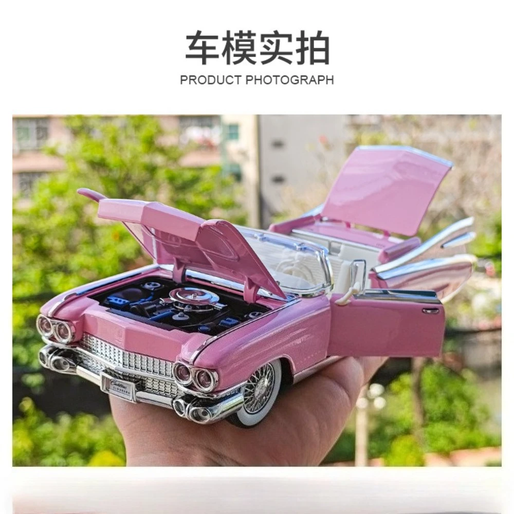 รถจำลอง Big Rocket Street Car รุ่นปี 1959 ขนาด 1:24 พร้อมเสียงและไฟ ผลิตจากโลหะหล่อ ขับเคลื่อนด้วยพลังงานจากแรงดึงดูด ของเล่นสะสมยอดนิยม รูปแบบตัวต่อ