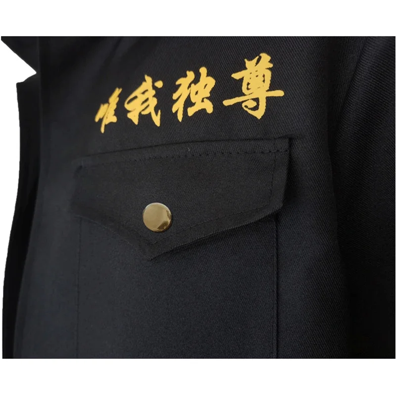 أنيمي المنتقمون مانجيرو سانو ميكي تأثيري حلي شعر مستعار طوكيو مانجي عصابة الرئيس موحدة عباءة سوداء حفلة الهالوين البدلة ؛ 2 ، ج'