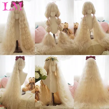 ブラジリアン人工毛ウィッグ47インチ,長くて自然なウェーブのかかった髪,フリンジ付き,パーティー用,耐熱性