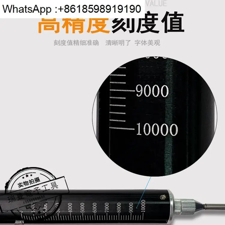 Tubular Dynamometer…